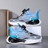 Boys Shoes Children's Sports Shoes 2025 Summer New Air Breathable Middle and Older Children's Basketball Shoes Boys Running Shoes