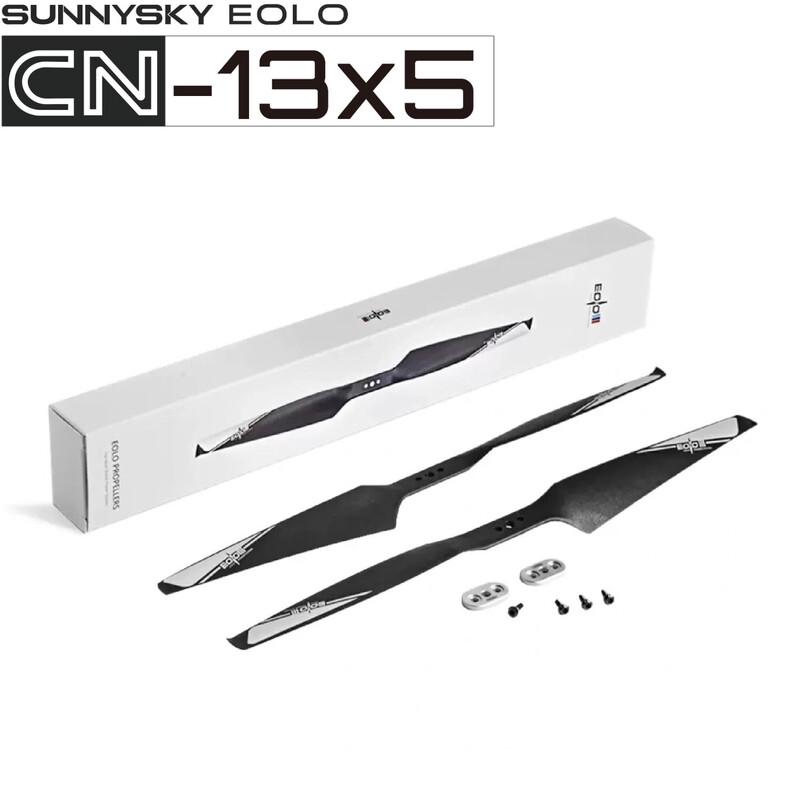 SUNNYSKY EOLO CN13*5 Drone Propeller (CN version)
