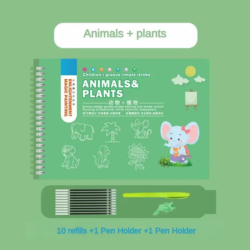 Детский набор книг для обведения и рисования, четыре темы, многоразовый, для тренировки контроля ручки, альбом для эскизов, подарки, игрушки для детей