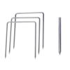 Kokusai Gateball Equipment Gate and Pole Set GP-250