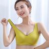 Latex Underwear Women Vest Thin Bra Without Marks Without Steel Ring Sports Sleep Bra