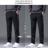 Men's Fleece Pants Casual Men's Sweatpants Loose Straight Sports Pants Autumn and Winter Warm Trousers Solid Color Versatile