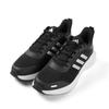 adidas Мужская обувь для бега и повседневная