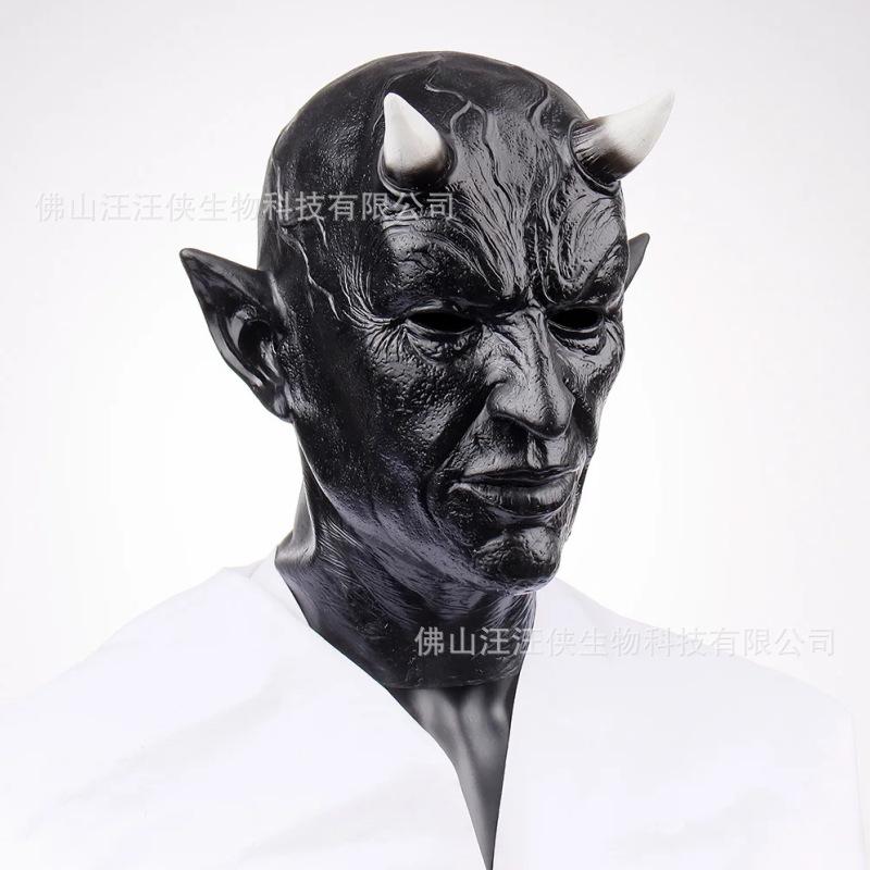 New black horned devil mask, full-face latex headgear, perfect for haunted house or escape room costumes, scary horned headgear