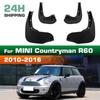 4 шт. Брызговики для автомобиля, Защитные щитки от брызг, Грязезащитные щитки, Брызговики для автомобиля, Совместимые с MINI Countryman R60 2010 2011 2012 2013 2014 2015 2016