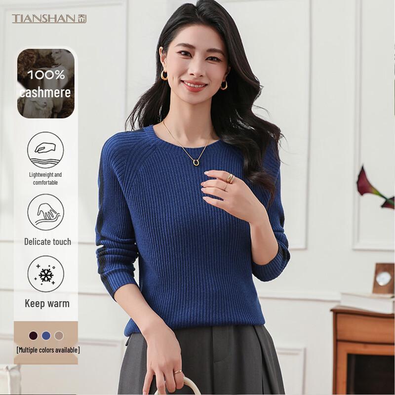 Свитер с круглым вырезом Tianshan 100% кашемир