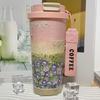 Красочные цветы сад дорожные кофейные тамблеры полевые цветы тамблер чашка из нержавеющей стали с крышкой и соломинкой кофейная кружка праздничные подарки