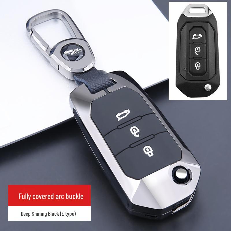 Jiangling Yuhu 5/7/9, Yusheng S350, Transit, Baodian, Ford Territory Key Case Cover