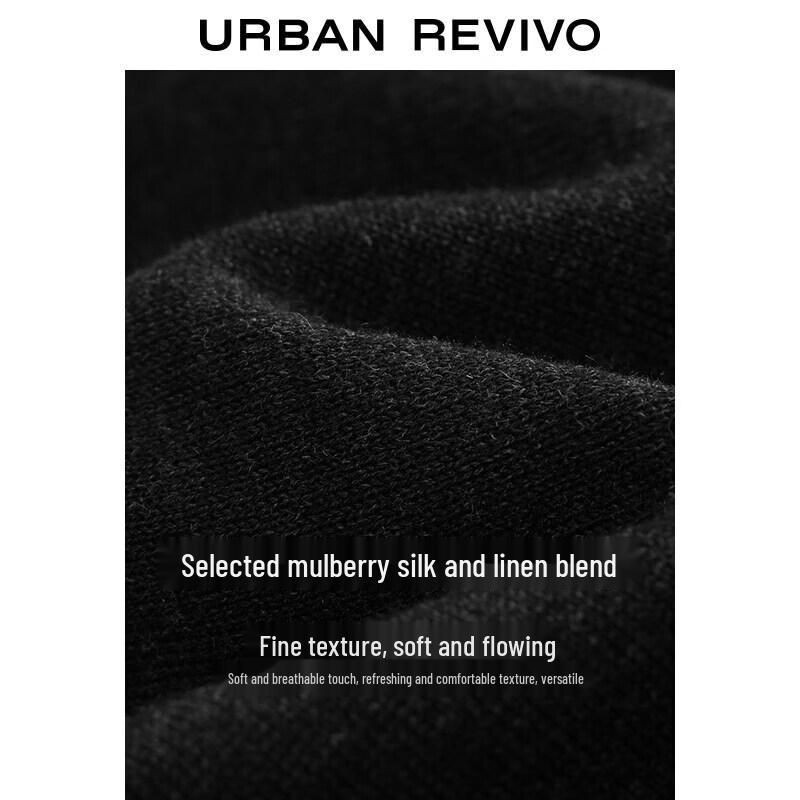 Мужская вязаная рубашка-поло серии UR Urban