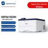 TOEC OEP2613CDN A4 Color Duplex Digital Printer CN plug (adapter included)