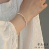 Crushed Silver, Pearl, Round, Strong Light, High-end Bracelet