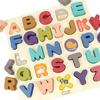 Gabe Family Talk Talk Alphabet Capital Letter Puzzle KS4106, Korean Popular Puzzles