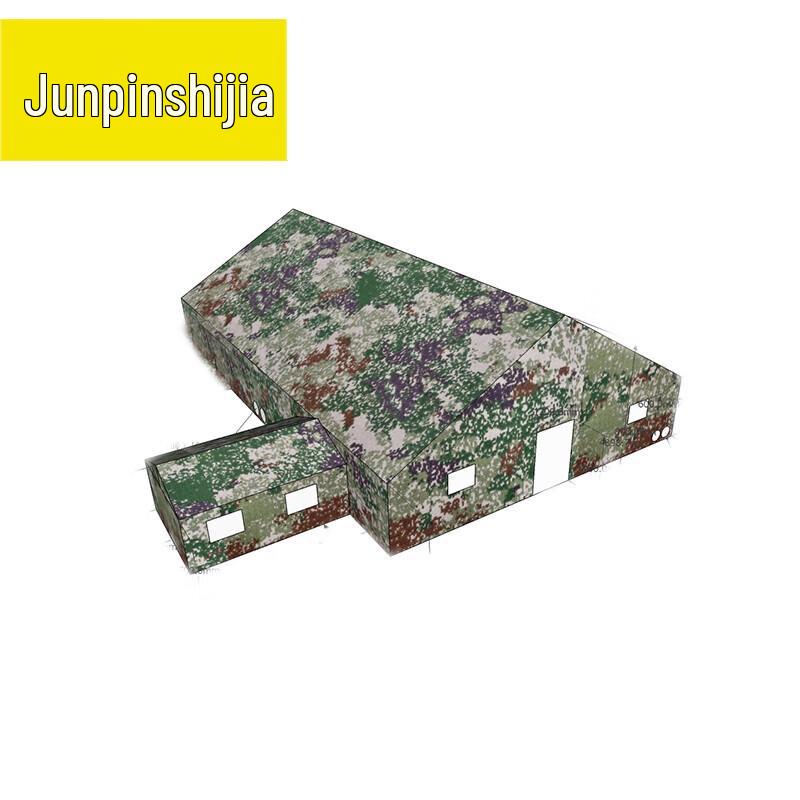 Junpinshijia Large Tactical Command Tents