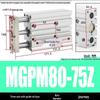 Compact Three-Axis Pneumatic Guided Rod Cylinder 12/16/20/25/32-10/20/40/50/75z