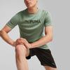Puma Футболка с коротким рукавом и круглым вырезом, с принтом логотипа Ultrabreathe, мужская, светло-зеленая, серая 523841-44