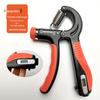 Adjustable Finger Grip Strengthener - Wrist Rehabilitation Training Device