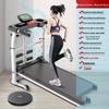 Мини-беговая дорожка Junshe Home с музыкой