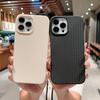Чехол для телефона iPhone 14 13 12 11 Pro Max из мягкого ТПУ, противоударный, с плетеным узором и текстурой