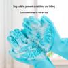 Newcomer Free Shipping: Pet Bathing & Massage Anti-Scratch Gloves