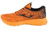 Joma R.Valencia Storm Viper Lady 21 RVALENLW, Женские оранжевые кроссовки