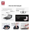 Zwilling Чугунный вок Silverlight, Кухонные принадлежности и набор для стерилизации ножей