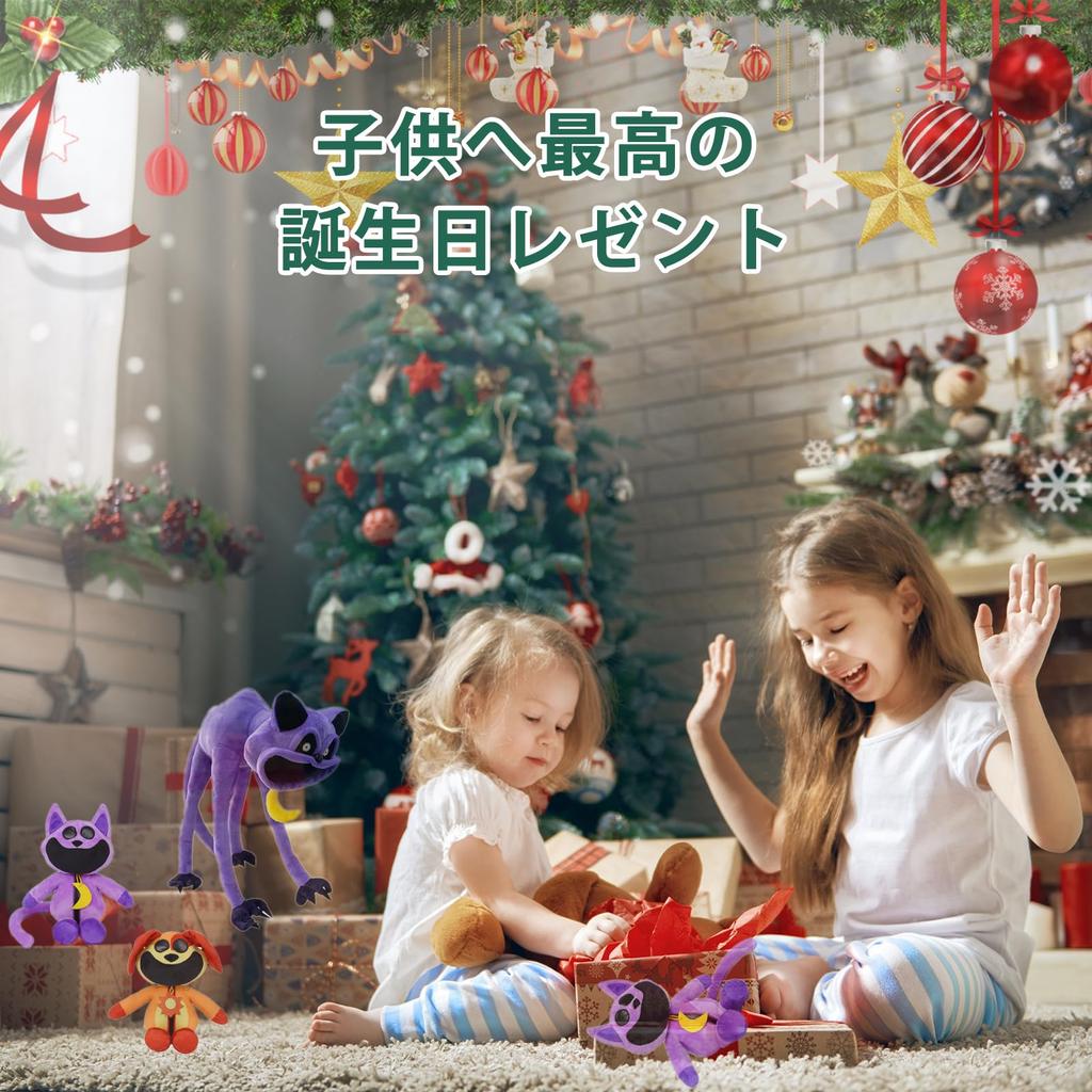 Мягкая игрушка «Улыбающиеся зверьки» Мягкая игрушка «Улыбающиеся зверьки» Huggy Waggy Chapter 3 Cute DogDay CatNap PickyPiggy Bubba Bubbaphant