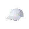 Asics Светоотражающая Дышащая Модная Полиэстеровая Кепка-Утка Унисекс 3013B305-100