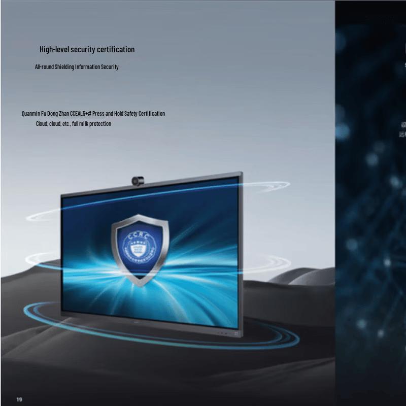 Huawei IdeaHub ES2 Series Smart Collaboration Board (CN version)