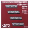 Hobby Center Kato N Gauge 205 Series 600 Series Utsunomiya Line Set Railway Model Train 4-Car 10-962