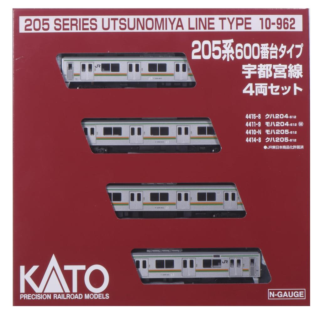 Hobby Center Kato N Gauge 205 Series 600 Series Utsunomiya Line Set Railway Model Train 4-Car 10-962