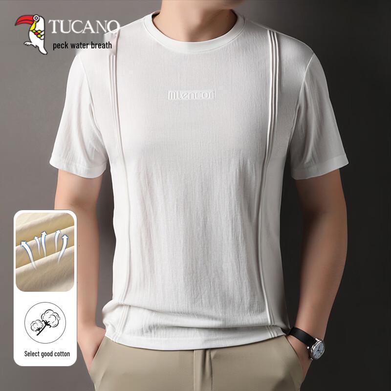 TUCANO Men's Ice-Feel Quick-Dry Breathable Casual Short Sleeve T-Shirt