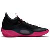 Li-Ning Wade 808 Ultra 'Черный Розовый Оранжевый' Мужские ABAS113-4