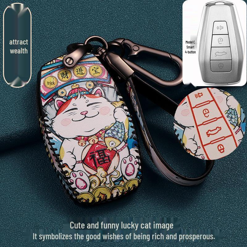 Compatible Key Cover Set for Geely Emgrand, Boyue, Bin Yue, Vision X6/X3, Binrui, and Xingyue Cars