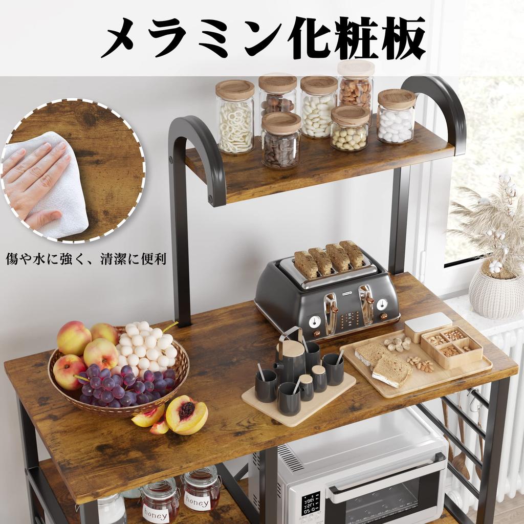 Микроволновая печь Alebert Range, большая плита, совместимая с кухней, высота 142 x ширина 88 x глубина 39, кухонная мебель, кухонный гарнитур, кухонные принадлежности, пространство, стильный дизайн