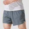 Nike Мужские серые шорты для бега Dri-Fit FN2993-084
