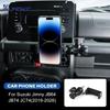 Для Suzuki Jimny JB64 JB74 JC74 2019 2020 2021 2022 2023 2024 2025 2026 Автомобильный держатель для телефона на приборную панель, вентиляционное отверстие, кронштейн для навигации.