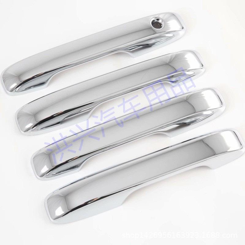 Set of 20 Electroplated Black Carbon Fiber Car Door Handle Protective Stickers