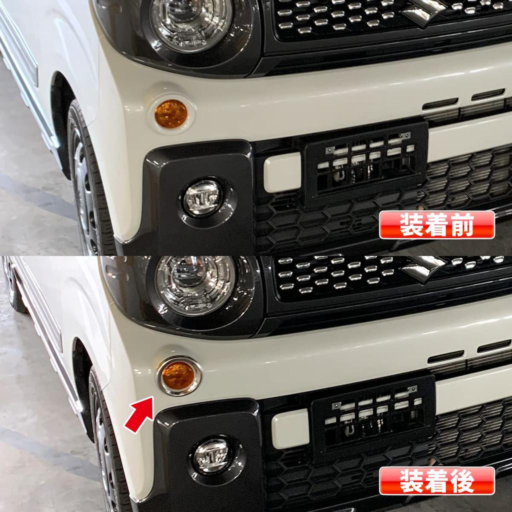 Oi-trading Suzuki Spacia Gear MK53S 2019 Переднее кольцо указателя поворота с покрытием [Материал] SUS304 Нержавеющая сталь Зеркальная отделка Автозапчасти Автомобильные аксессуары