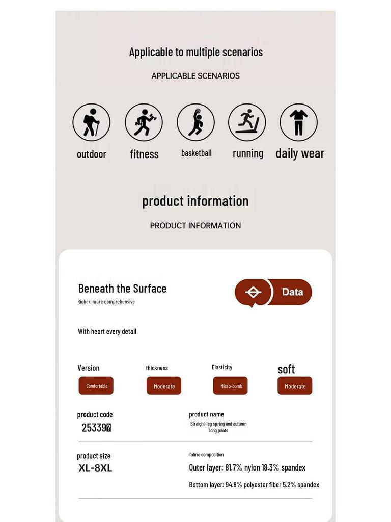 Dibenze Men's Plus Size Straight Casual Pants