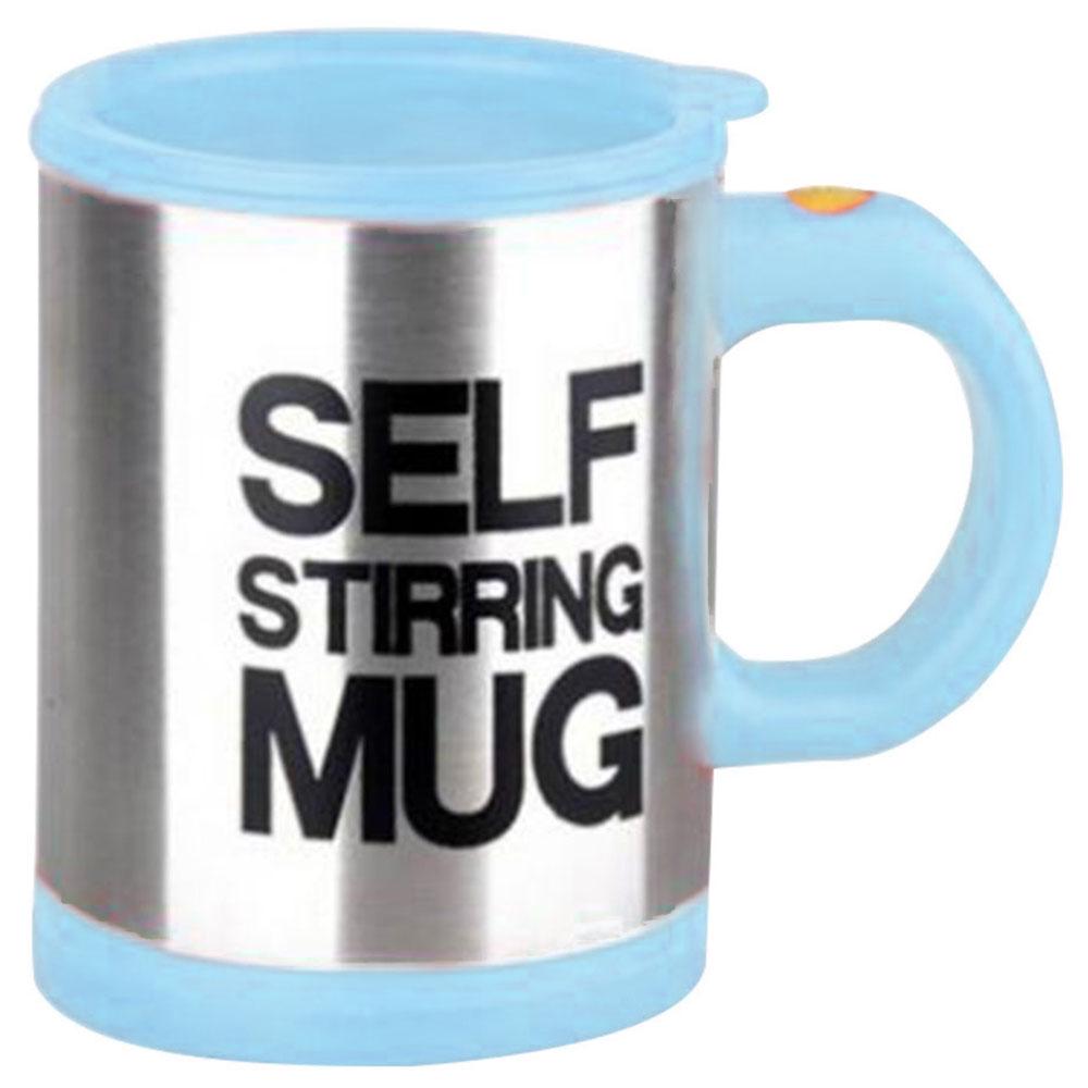 Стальная кружка с автоматическим перемешиванием