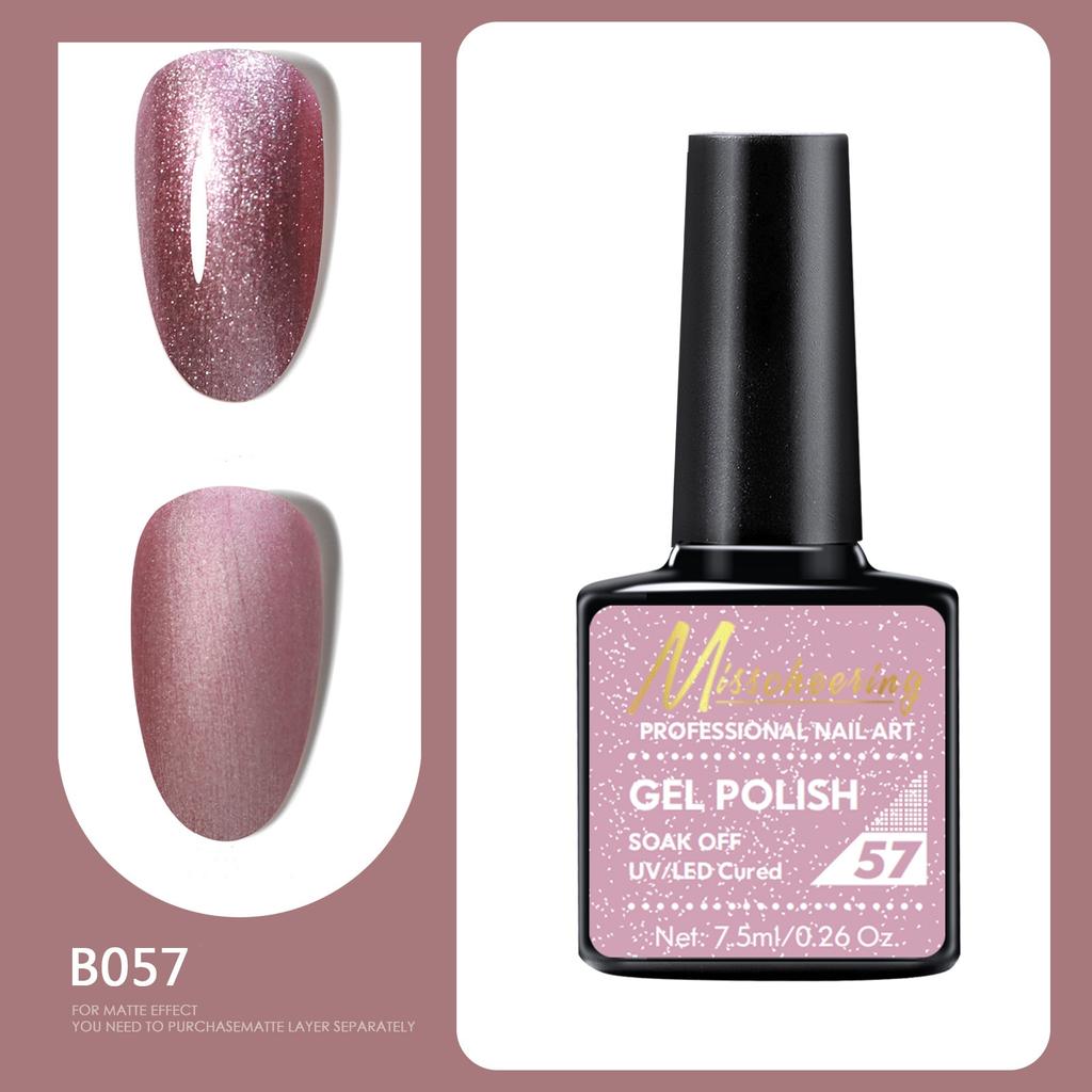 Отбеливающий лак для ногтей Лак для ногтей