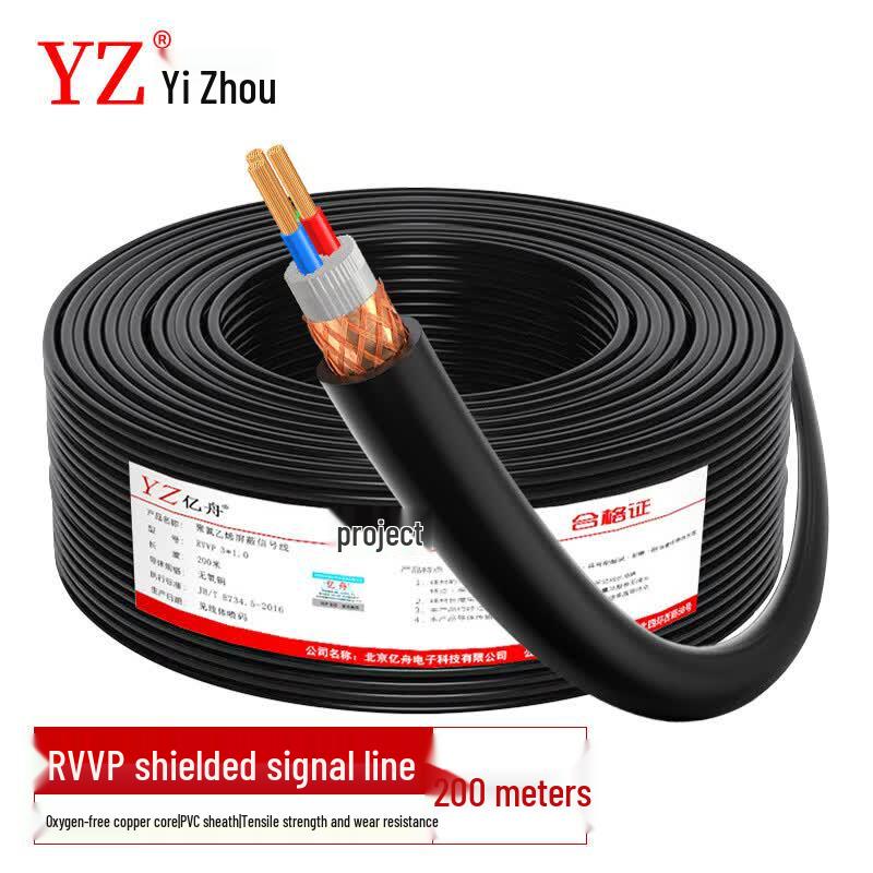 YZ RVVP Shielded Control & Signal Cable