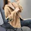 Waterproof Faux Mink Fur Hooded Coat Womens, Loose Knit Cardigan Top Winter Outerwear