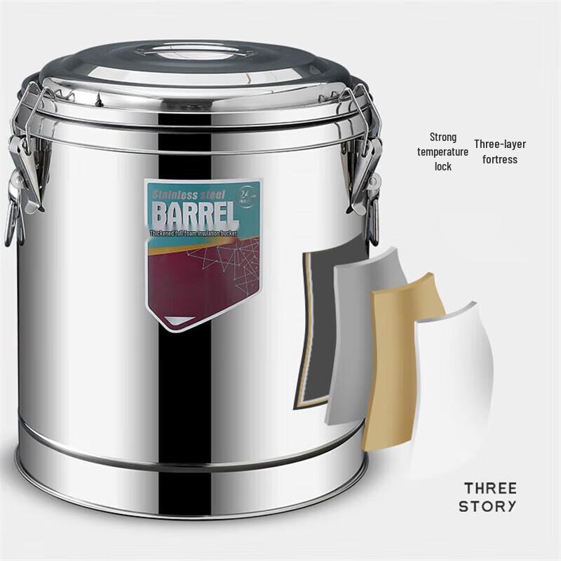 Huihuang 40L Commercial Insulated Food Warmer