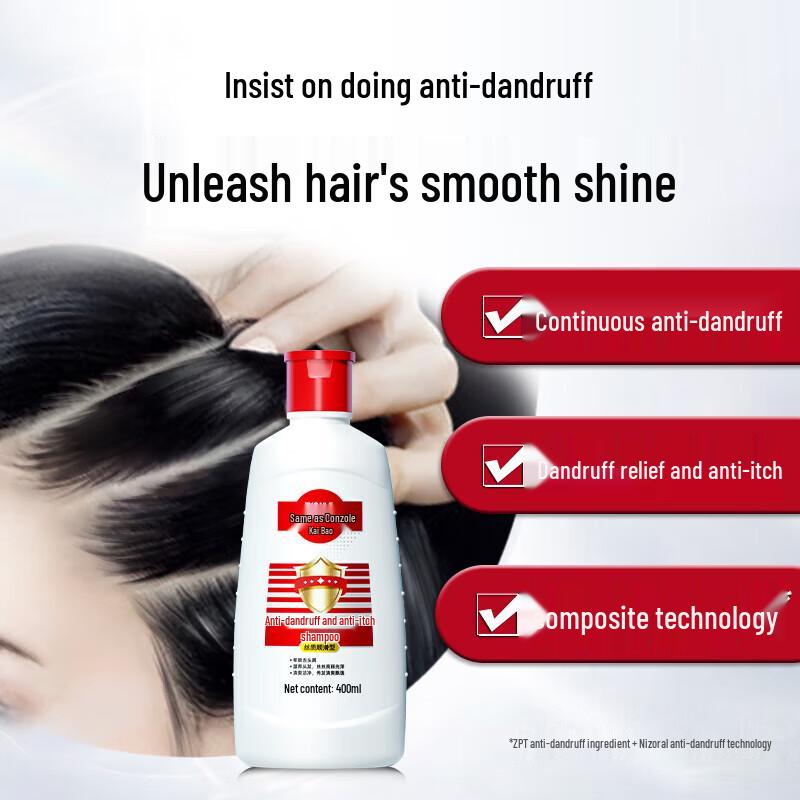 Cai Le Anti-Dandruff Shampoo, Silky Smooth