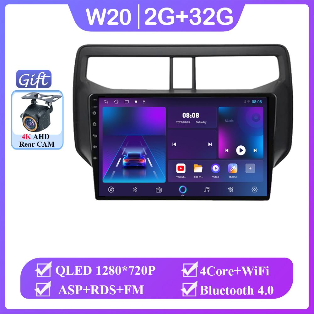 Android 14 Carplay для Toyota Rush 2018 2019 Авто Радио Мультимедиа Видео Плеер Навигация GPS QLED Экран Головное Устройство Нет 2din DVD