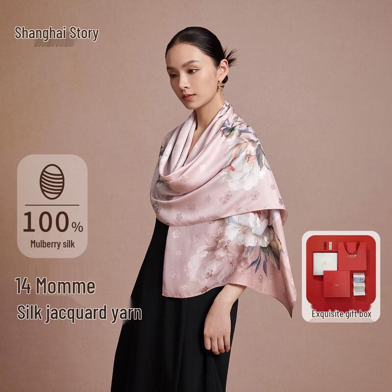 Shanghai Story 100% Mulberry Silk Scarf