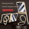 Для Samsung Galaxy Z Flip 7 Чехол Роскошный ПУ Кожа Кольцо-подставка Магнитная Беспроводная Зарядка Защитная Задняя крышка для Z Flip7 Чехол
