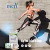Meri Detox, 1 шт., капсула для детоксикации, 30 шт., детокс-чай, травяная смесь, здоровый образ жизни, эффект жиросжигания