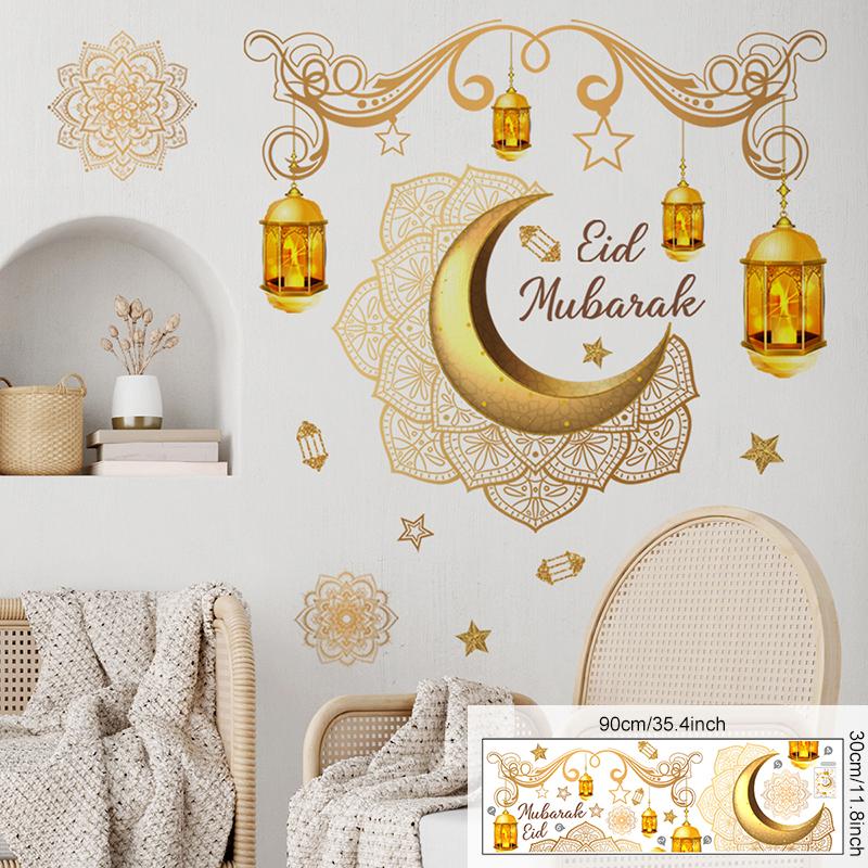 2024 Ramadan Kareem Wall Stickers Moon Star Lantern Wall Decal Eid Mubarak Decorations for Home Muslim Islamic Window Sticker